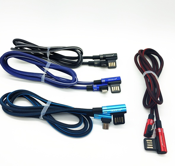 DIGIGEAR Micro USB 5 pin Kabel DATA FAST CHARGING 2.4A Gaming L